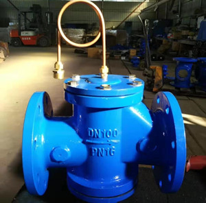 自力式压差控制阀