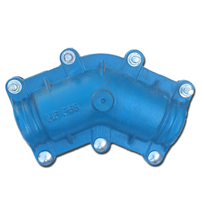 45度弯头哈夫节