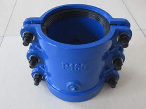 P1直管补漏器（哈夫节）