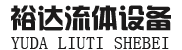 闸阀,蝶阀,过滤器,止回阀,伸缩器,哈夫节
